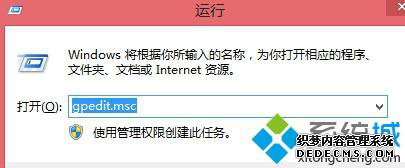Windows10ʹùԱ˻򲻿MetroӦõĽ1