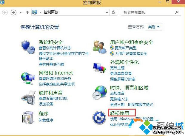 رWindows10ɸѡĲ2
