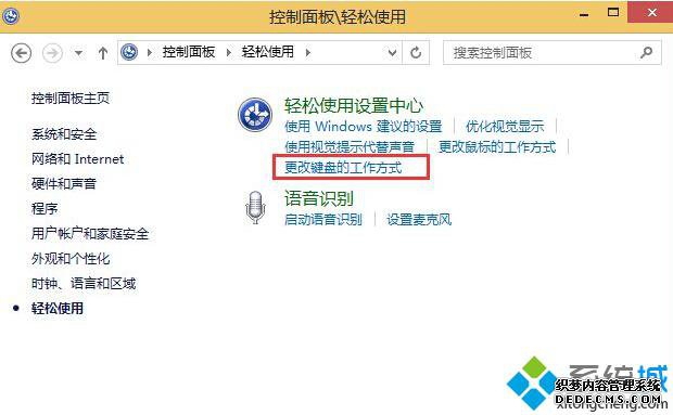 رWindows10ɸѡĲ3