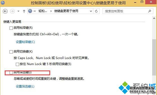 رWindows10ɸѡĲ4