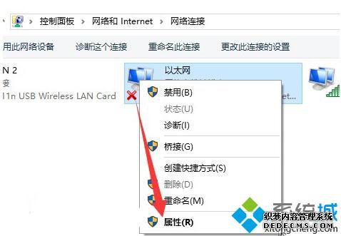 Windows10IPַͻĽ5