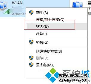 Windows10IPַͻĽ2