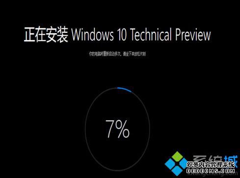 Win10ʧʾʱҪ0.00MBռɰװĽ4