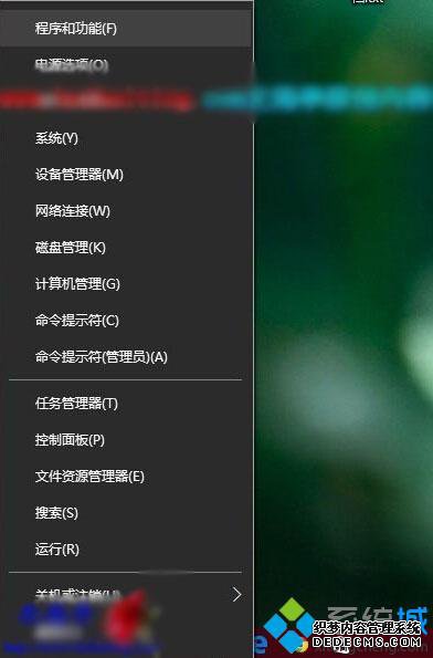 Win10ҵͽ濪UWFܵĲ1