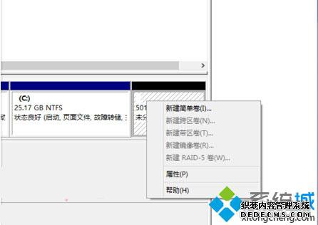 Win10ʧʾʱҪ0.00MBռɰװĽ2