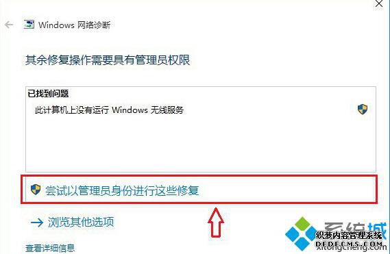 Windows10ʼǱҲĴ3