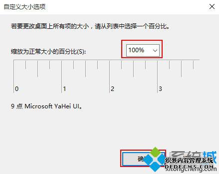 Windows10 EdgeʾĽ5