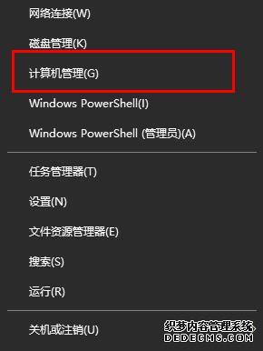 win10 2004ϵͳ뷨лν