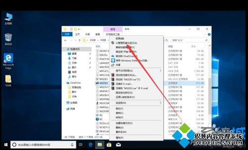 ôwin10װvc6.0win10װvc++6.0̳