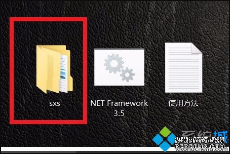 win10װnet framework 3.5Ҫwin10߰װ.net framework 3.5Ĳ