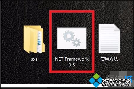 win10װnet framework 3.5Ҫwin10߰װ.net framework 3.5Ĳ