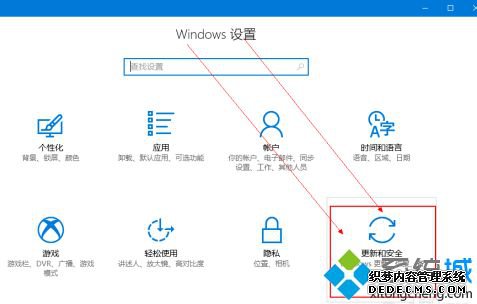 windows10ķʲô_win10θϵͳ