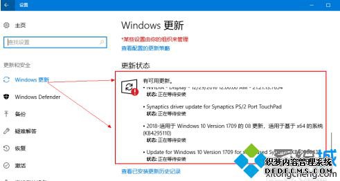 windows10ķʲô_win10θϵͳ