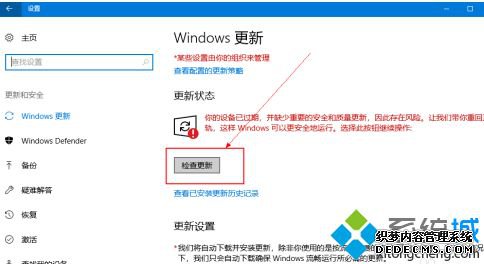 windows10ķʲô_win10θϵͳ
