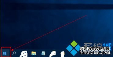 windows10ķʲô_win10θϵͳ