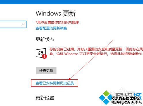 windows10ķʲô_win10θϵͳ