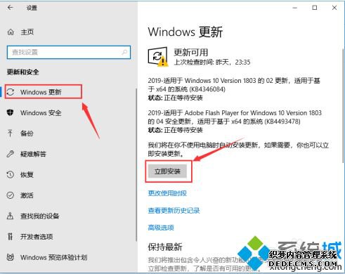 windows 10 ķʲô_win10ϵͳ汾