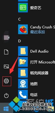 windows 10 ķʲô_win10ϵͳ汾