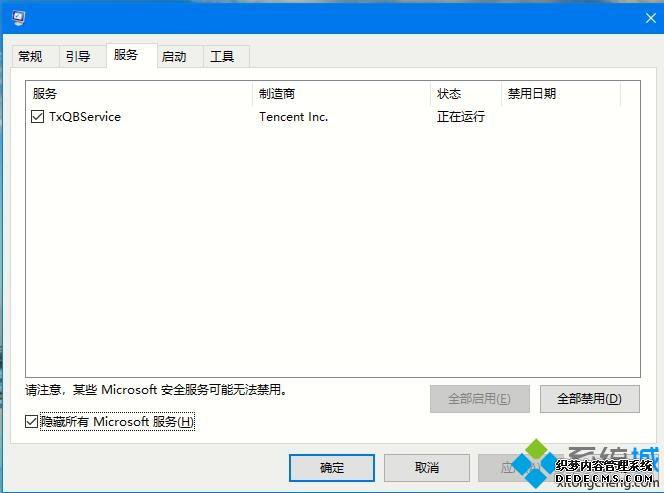 win10 2004ν_win10 2004Ĵ취