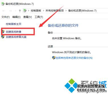 win10αϵͳļ_w10ϵͳô