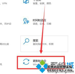 win10αϵͳļ_w10ϵͳô