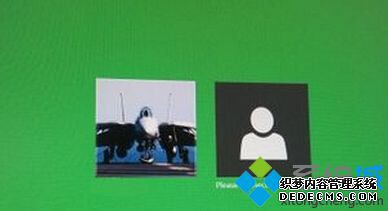 win8ϵͳ쳣ʾûô