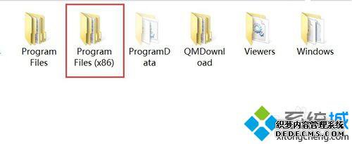 ˫ļСProgram FilesX86