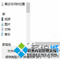 ֶ