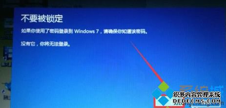 win10˰˻win7ô_win10ˢwin7ϵͳ