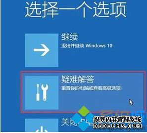 win10ô_win10ޱ