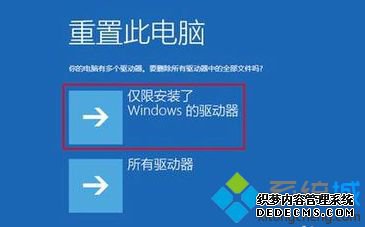 win10ô_win10ޱ