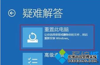 win10ô_win10ޱ