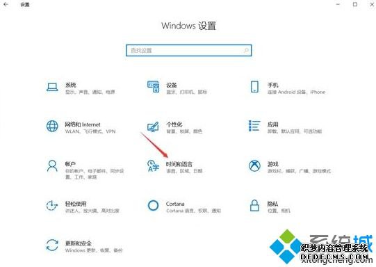 win10dnfϷ뷨ô_win10dnfϷ뷨ŵĽ
