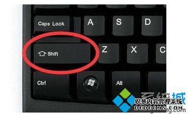 win10dnfϷ뷨ô_win10dnfϷ뷨ŵĽ