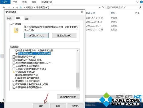 w10Ϸ浵λw10鿴Ϸ浵λõͼĲ