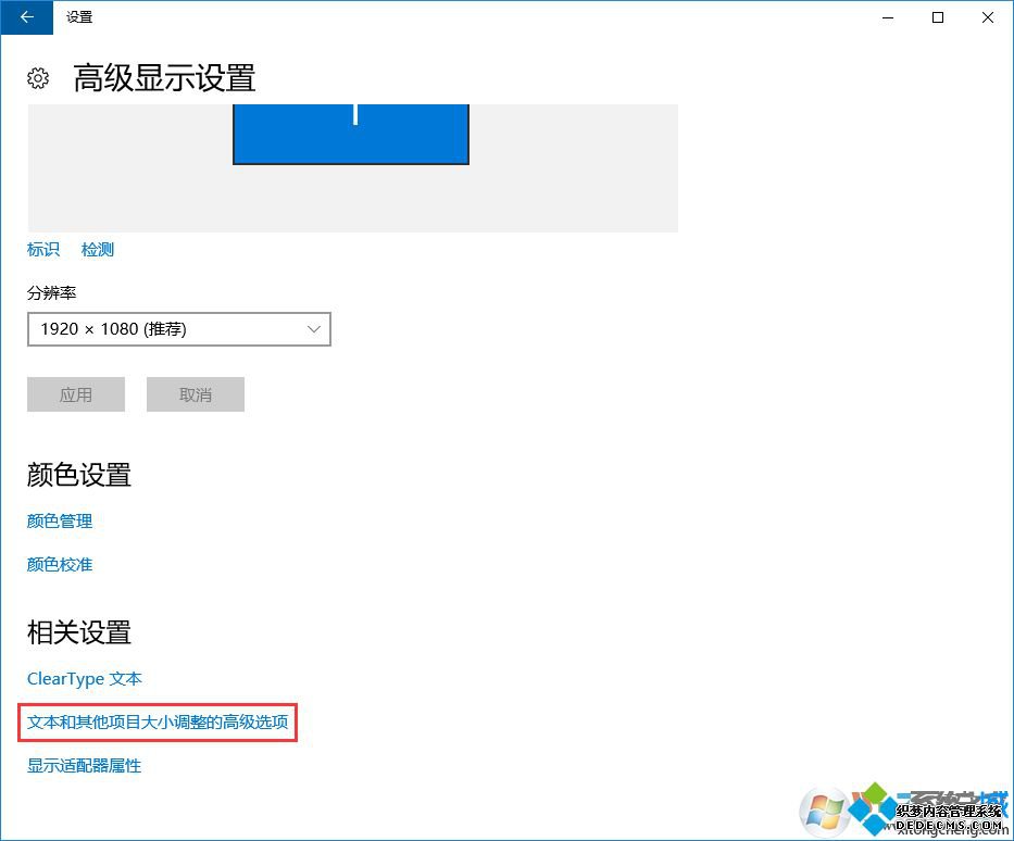 win10Ӱô_win10ӰĽ