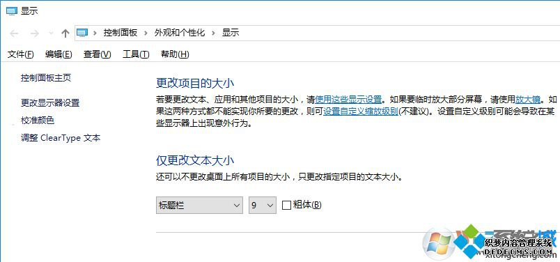 win10Ӱô_win10ӰĽ