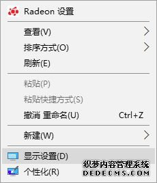 win10Ӱô_win10ӰĽ