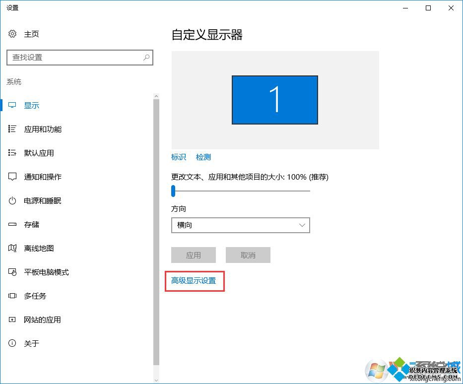 win10Ӱô_win10ӰĽ
