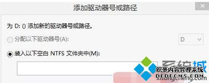 win10ƽôtfӲ̣win10ƽtfӲ̵ͼĽ̳