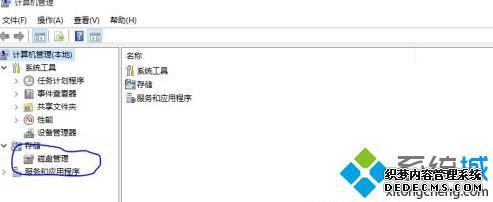 win10ƽôtfӲ̣win10ƽtfӲ̵ͼĽ̳