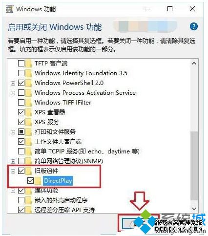 win10ʹٻ11һ˻صô
