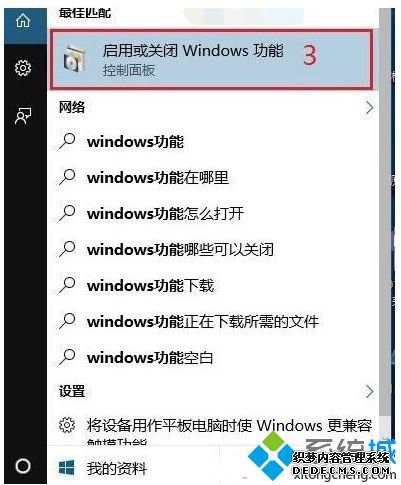 win10ʹٻ11һ˻صô