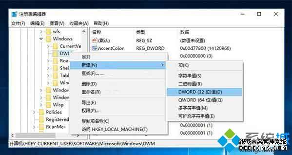 Win10ϵͳڶģWin10ϵͳڶ