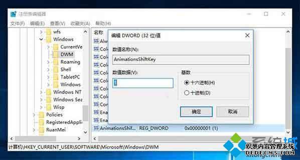 Win10ϵͳڶģWin10ϵͳڶ
