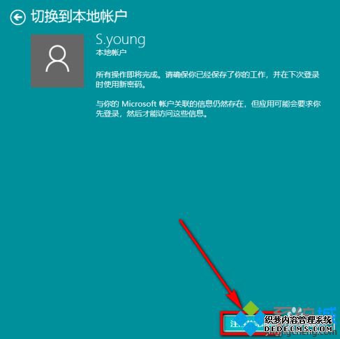 win10˻ķʲô_win10˺ŵ¼ķ