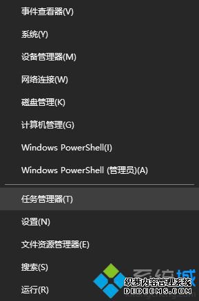 win10ԹرյķЩ_win10ЩԽ