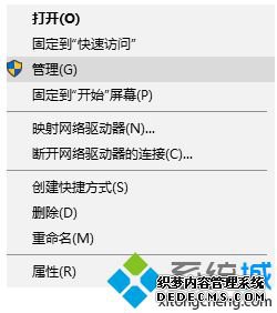 win10ԹرյķЩ_win10ЩԽ