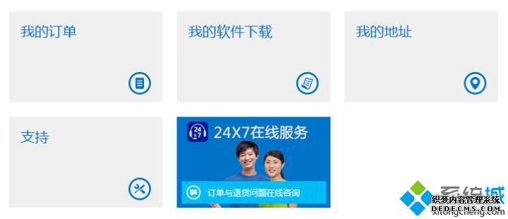 win10湺򷽷ʲô_windows10ķ