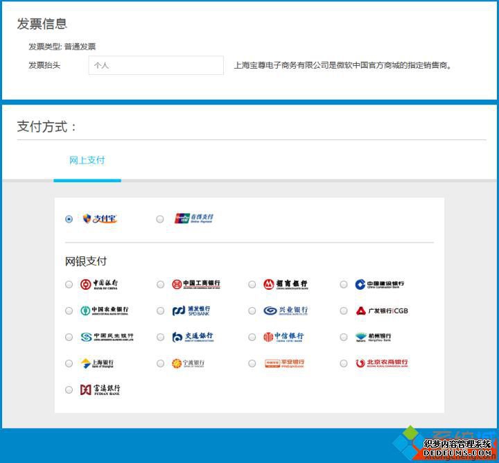 win10湺򷽷ʲô_windows10ķ